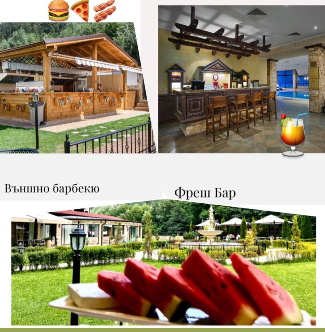 Lorena Holiday Spa Свети Спас Velingrad Buitenkant foto